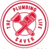 The Plumbing Life Saver