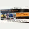 Grrrunt Earthworks