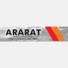 Ararat Building Supplies