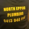 North Epping Plumbing
