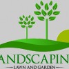 Landscaping Companies
