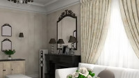 Victor Blinds and Curtains